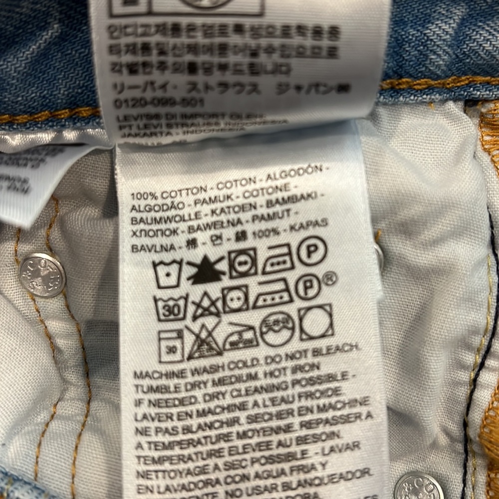Levi's 501 Slouch jean Short Slouch Around size W25 - Picture 8 of 12